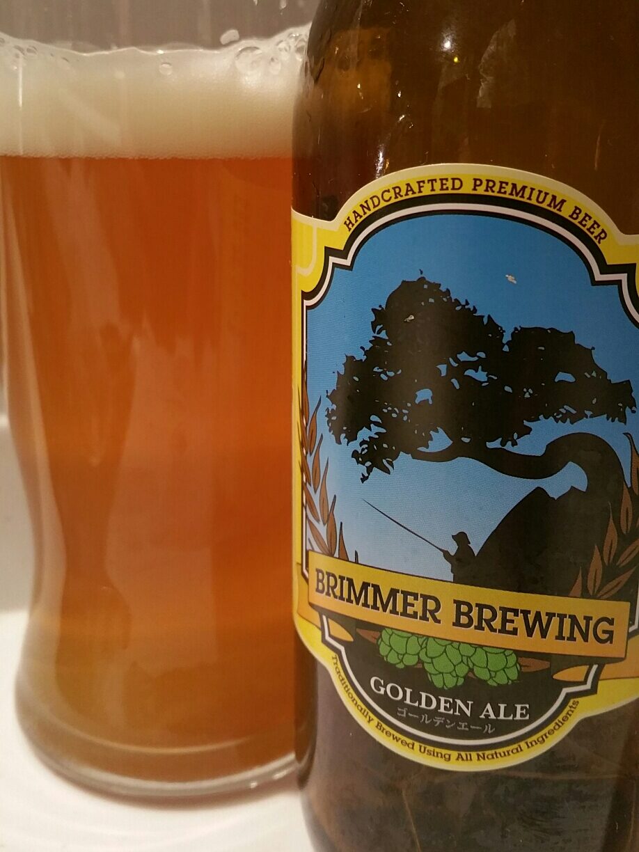 Brimmer Golden Ale