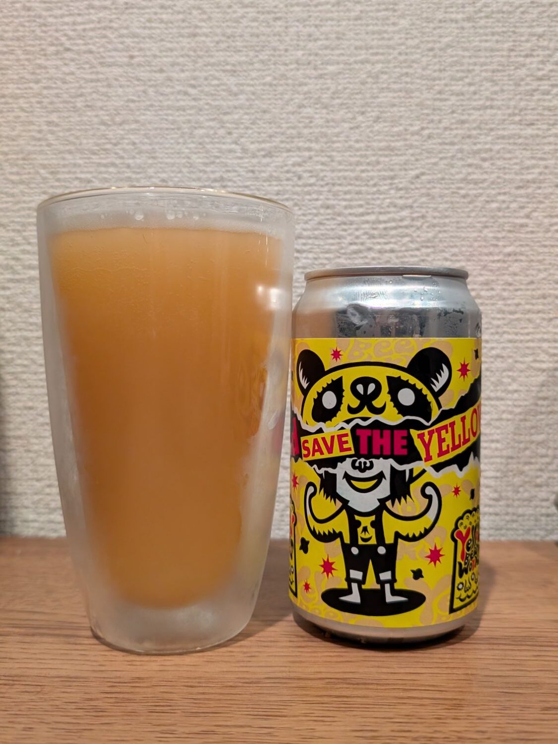 Yellow Beer God Save the Yellow