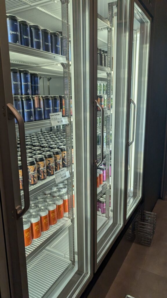 Uchu Brewing Taproom Beer 2