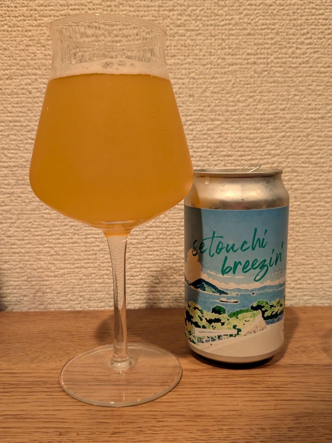 Gogoshima Setouchi Breezin