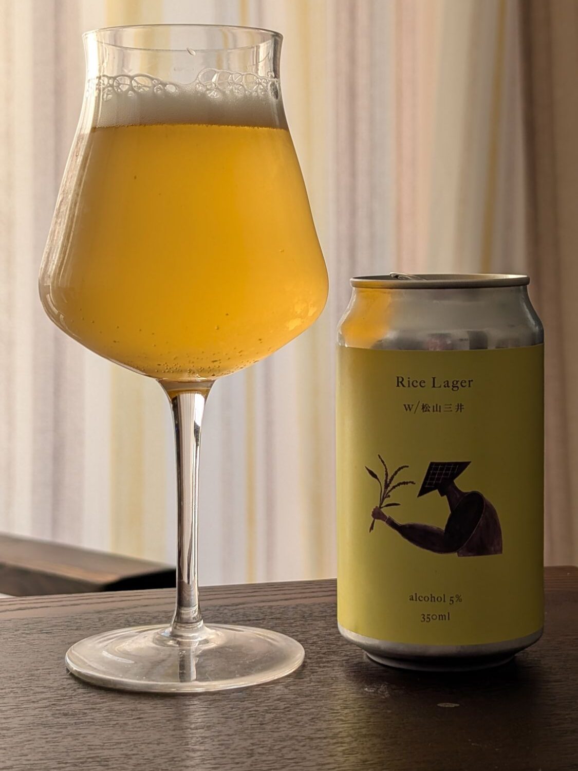 Gogoshima Rice Lager