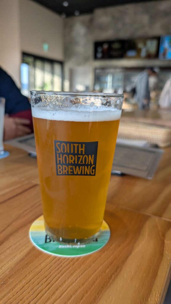 South Horizon Brewing Taproom Beer 2