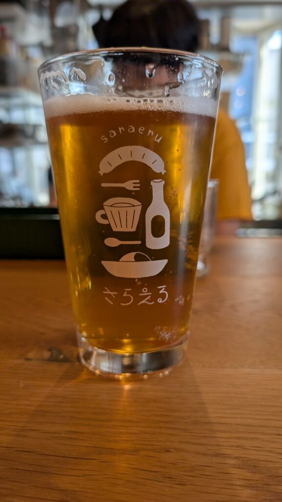 Saraeru Beer 2