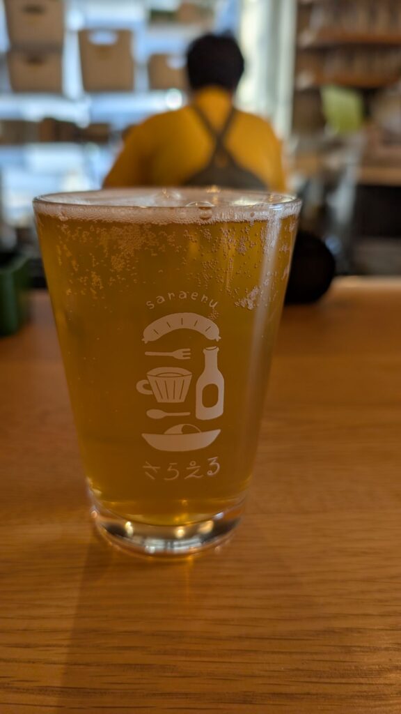 Saraeru Beer 3