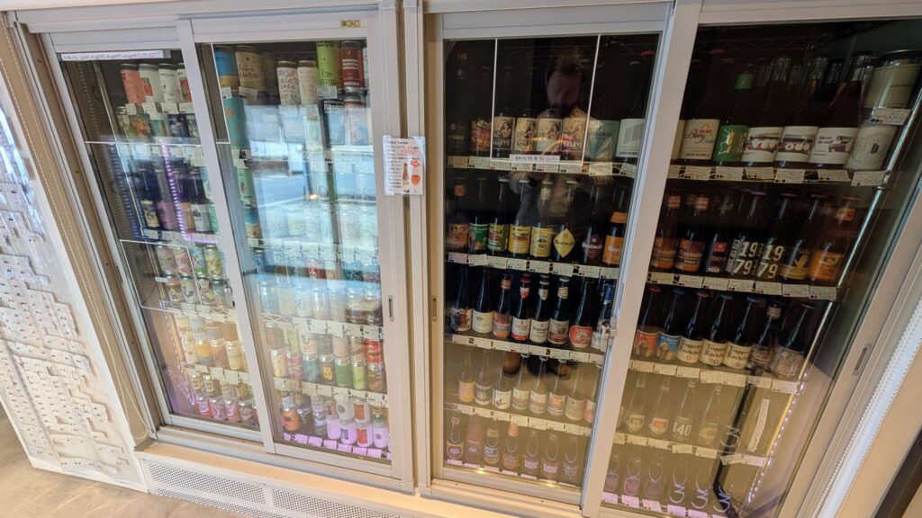 Nomimonoya Beer 2