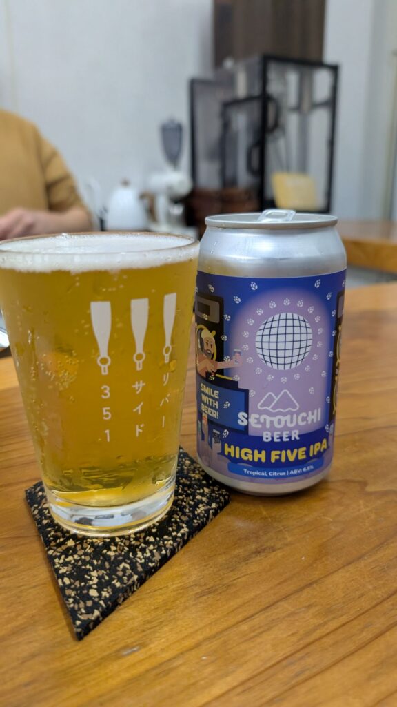 Riverside 351 Beer 5