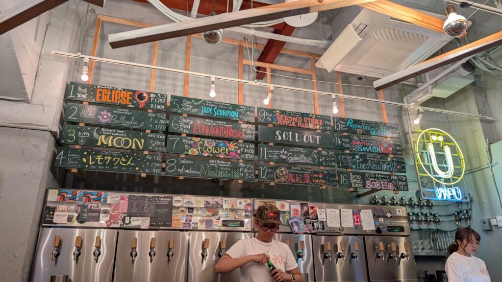 WPU Beer Diner Beer 1