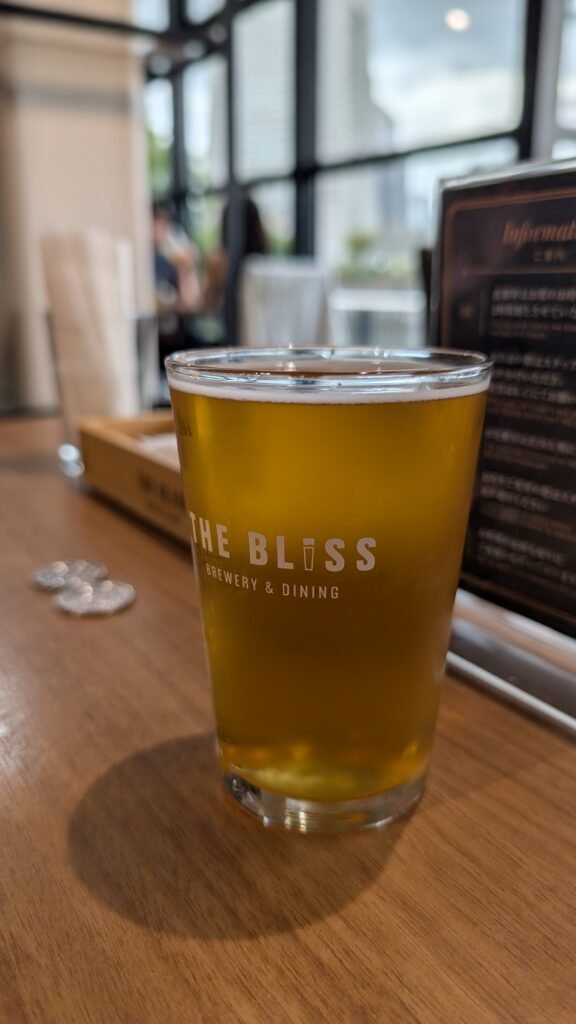 The Bliss Brewery Beer 2