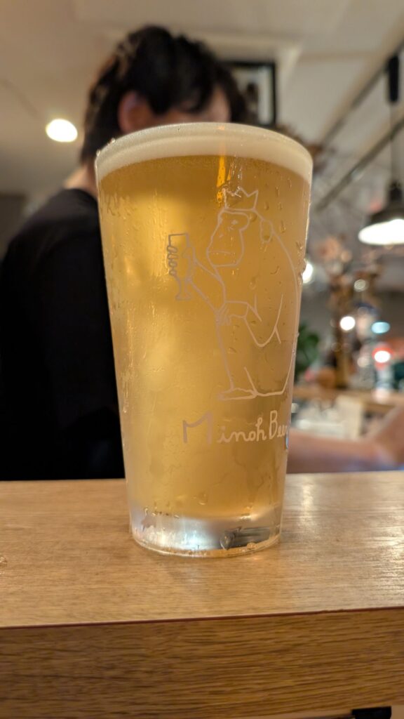 Magic Hour Kyodo Beer 3