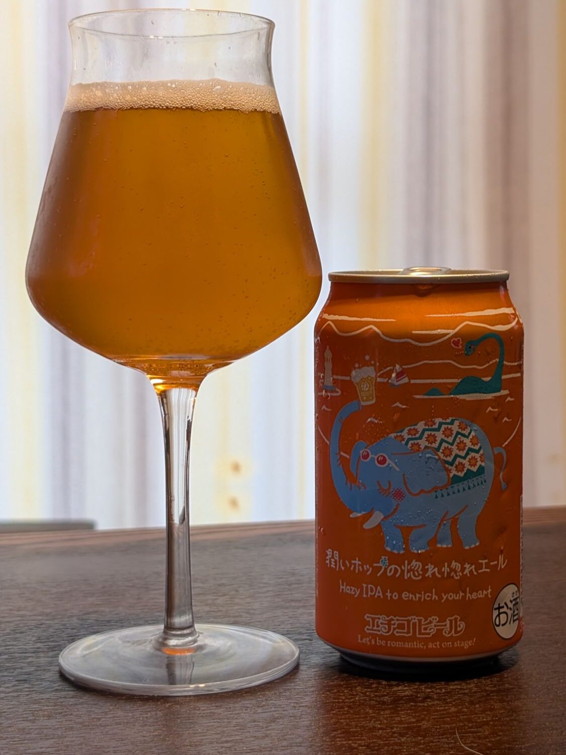 Echigo Hazy IPA to enrich your heart