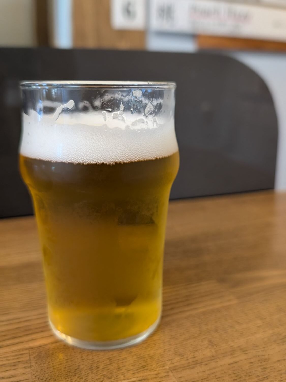 Urashima Brewery Beer 3