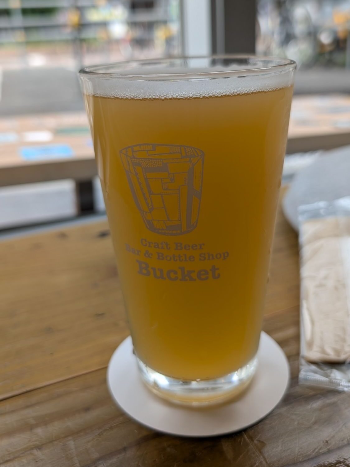Progress Beer 2