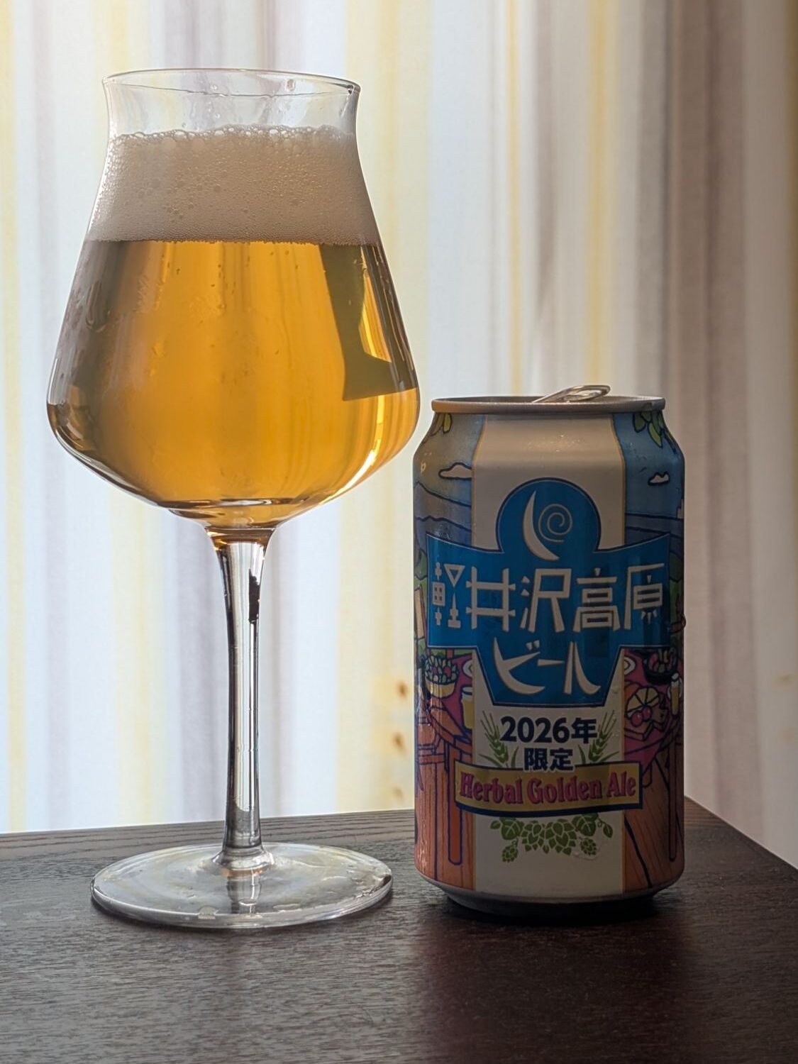 Karuizawa Herbal Golden Ale