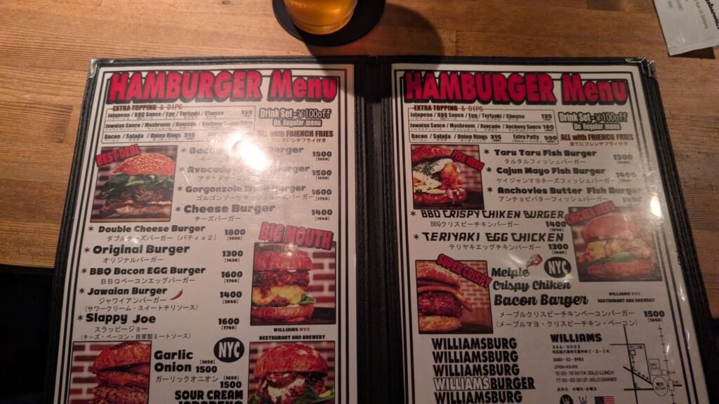 Williams Brooklyn Restaurant Food 1