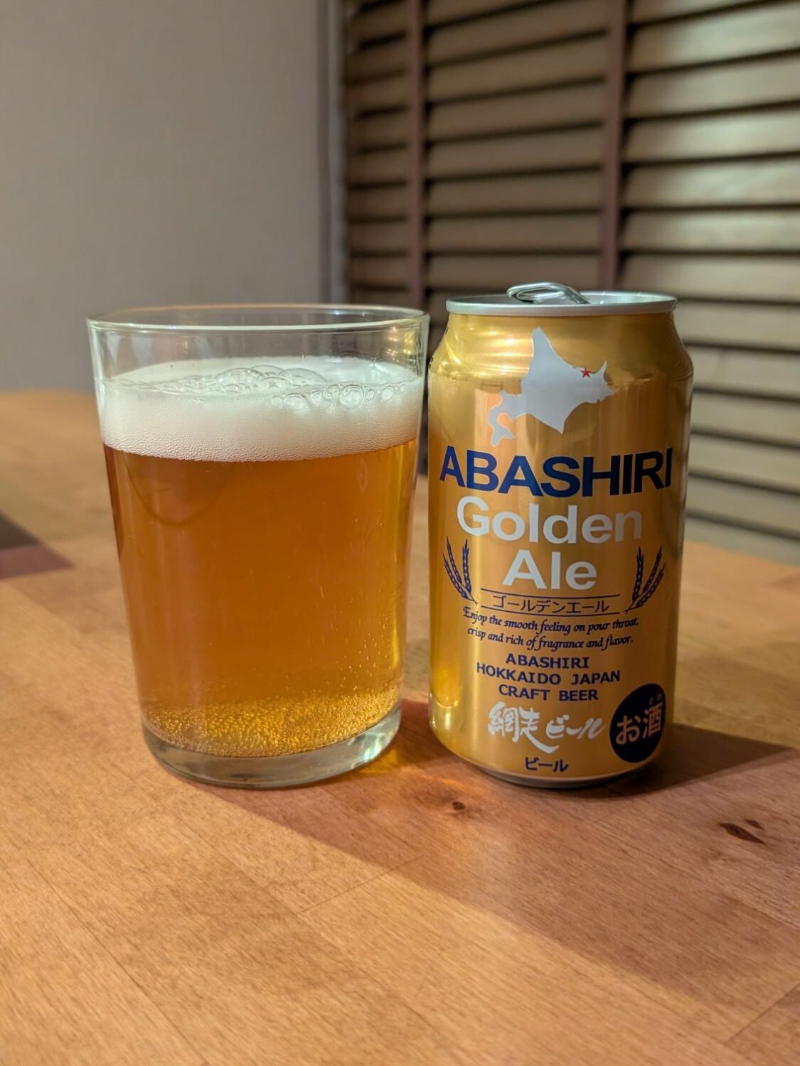Abashiri Golden Ale