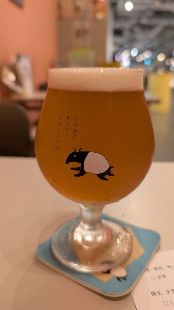 Yumegaoka Sunday Brewing Beer 4
