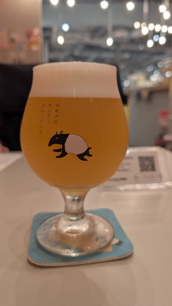 Yumegaoka Sunday Brewing Beer 3