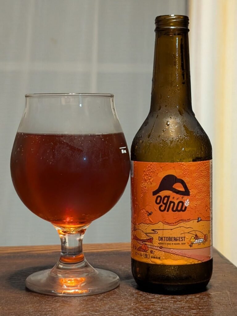 Minamishinshu Oktoberfest