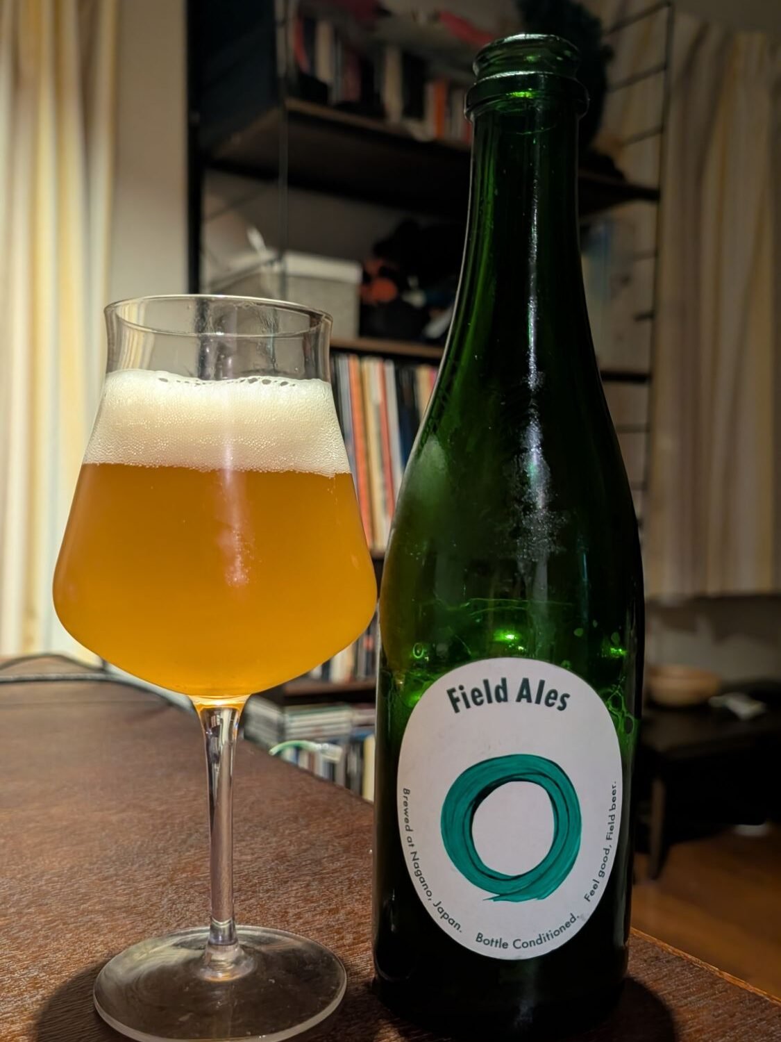 Field Ales Countryside Ale